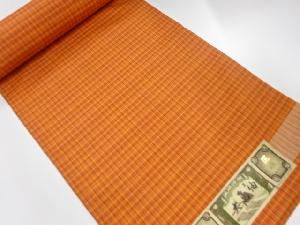 アンティーク　正絹　紬　アンサンブル反物